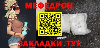 кокаин VHQ Татарск