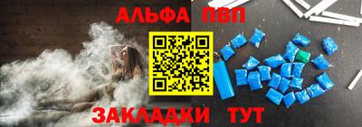кокаин VHQ Татарск