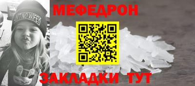 кокаин VHQ Татарск