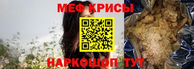 герыч Тверь