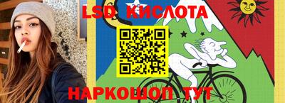 герыч Тверь