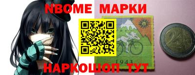 герыч Тверь