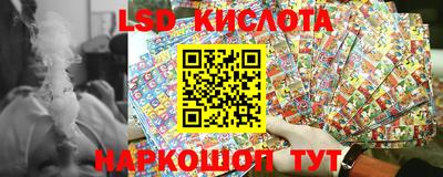 кокаин VHQ Татарск