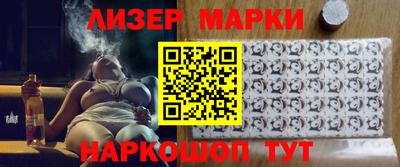герыч Тверь