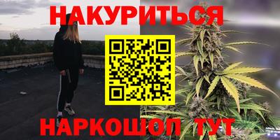 кокаин VHQ Татарск