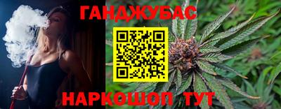 COCAINE Тара