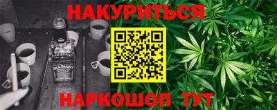 герыч Тверь