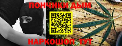 кокаин VHQ Татарск