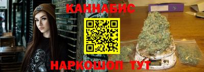 кокаин VHQ Татарск