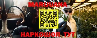 герыч Тверь