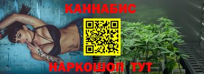 кокаин VHQ Татарск