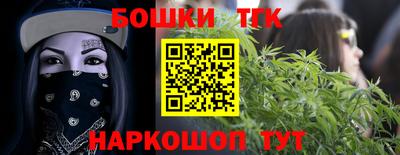 герыч Тверь