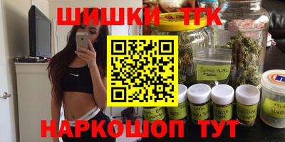 кокаин VHQ Татарск
