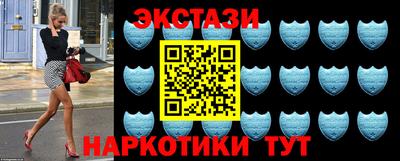 кокаин VHQ Татарск