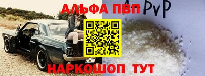 герыч Тверь