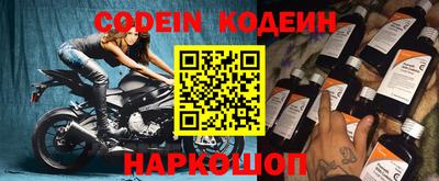 герыч Тверь