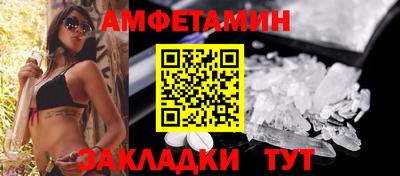 COCAINE Тара