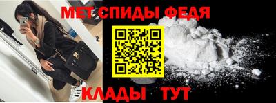 COCAINE Тара
