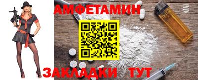 COCAINE Тара