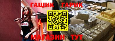 герыч Тверь