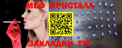 герыч Тверь