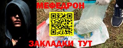 кокаин VHQ Татарск